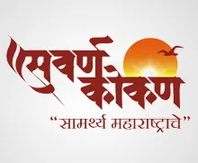 suvarn-kokan suvarn-kokan