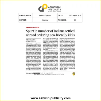 corporate-Start-ups-2 corporate-Start-ups-2