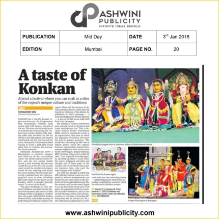 mega-events-4 mega-events-4